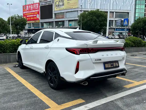 Sehol Yao 2022