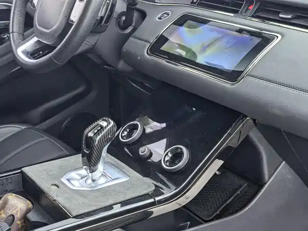 Land Rover Range Rover Evoque 2021