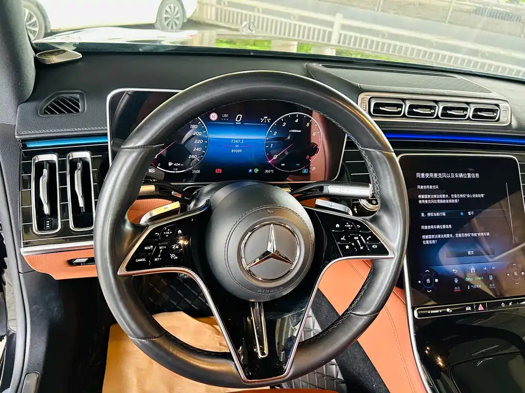 Mercedes-Benz S-Class 2023 — фото 17