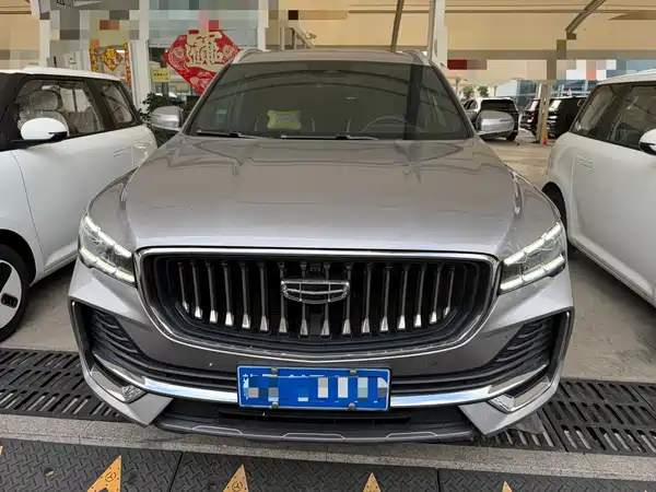 Geely Xingyue L 2022