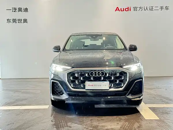 Audi Q8 2024