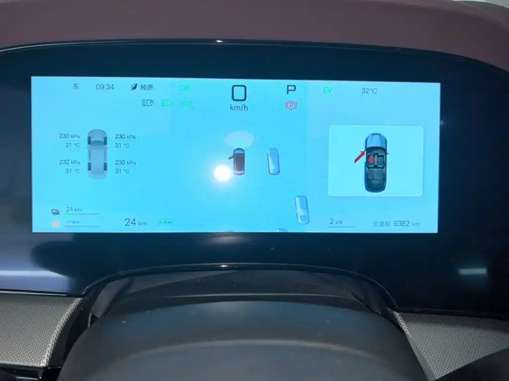 BYD Seal 07 DM-i 2025 — фото 12