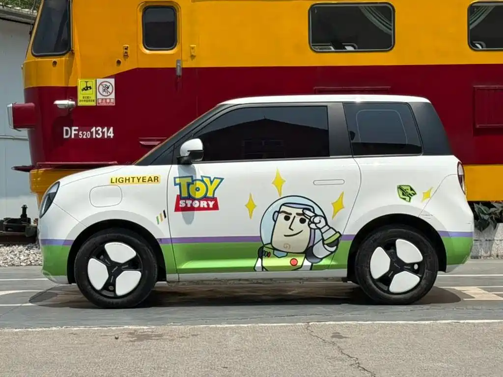 Changan Lumin 2024