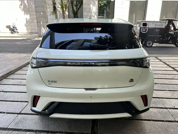 BYD Dolphin 2023