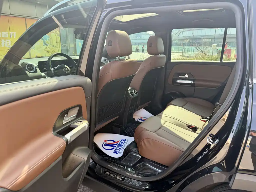 Mercedes-Benz GLB 2022