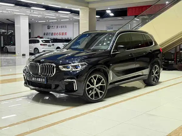 BMW X5 2023