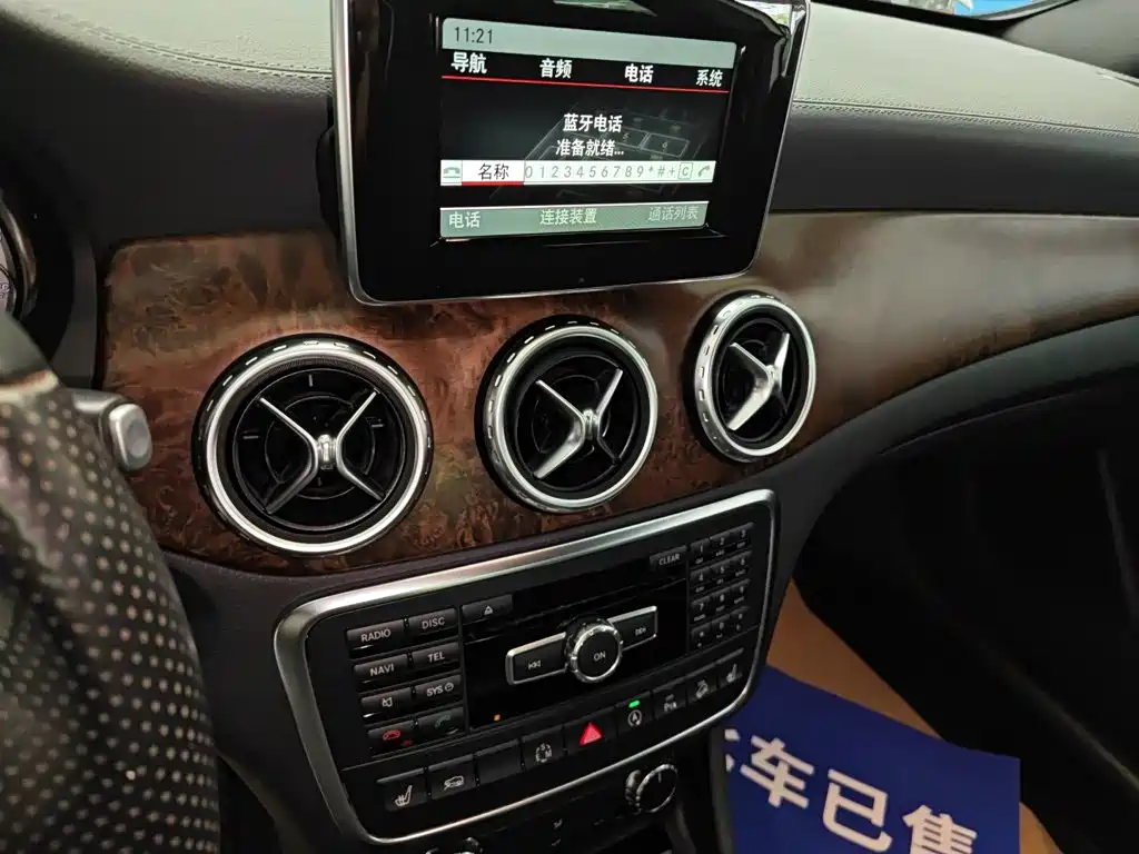 Mercedes-Benz GLA 2015 — фото 13