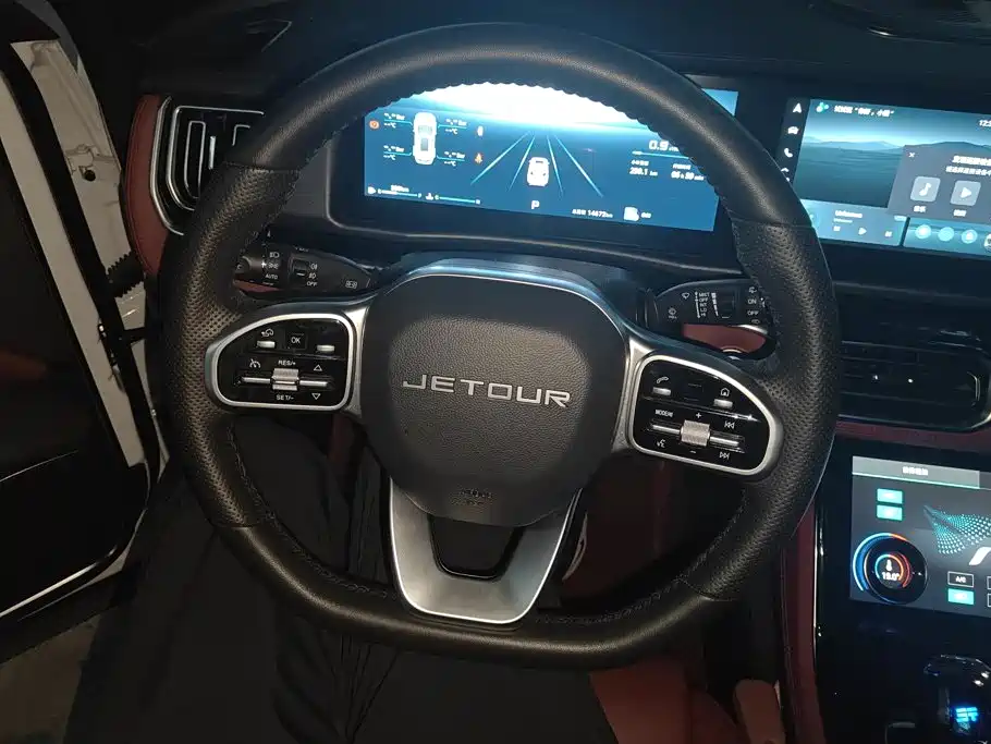 Jetour X70 PLUS 2024 — фото 15
