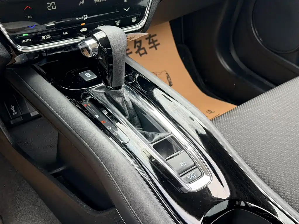 Honda Vezel 2021 — фото 14