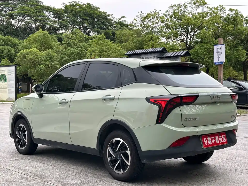 Neta V 2022