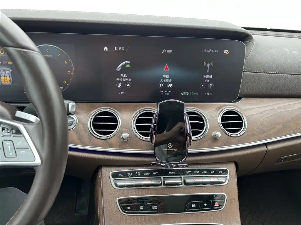 Mercedes-Benz E-Class 2023 — фото 11