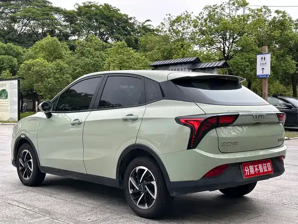 Neta V 2022