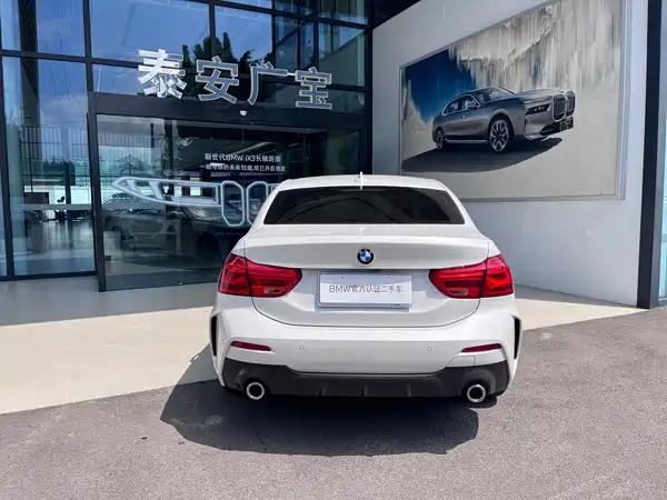 BMW 1 Series 2021