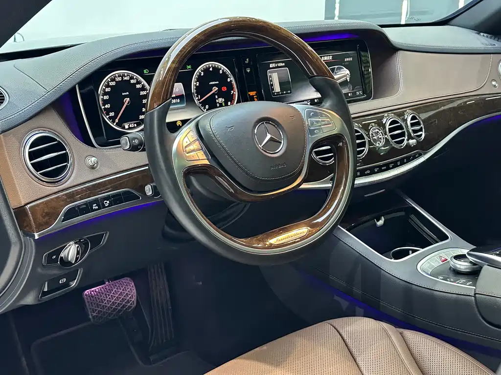 Mercedes-Benz S-Class 2015 — фото 8