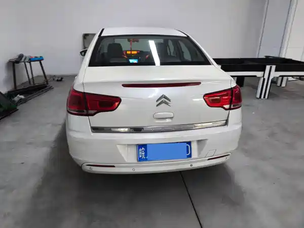 Citroën Sega 2014