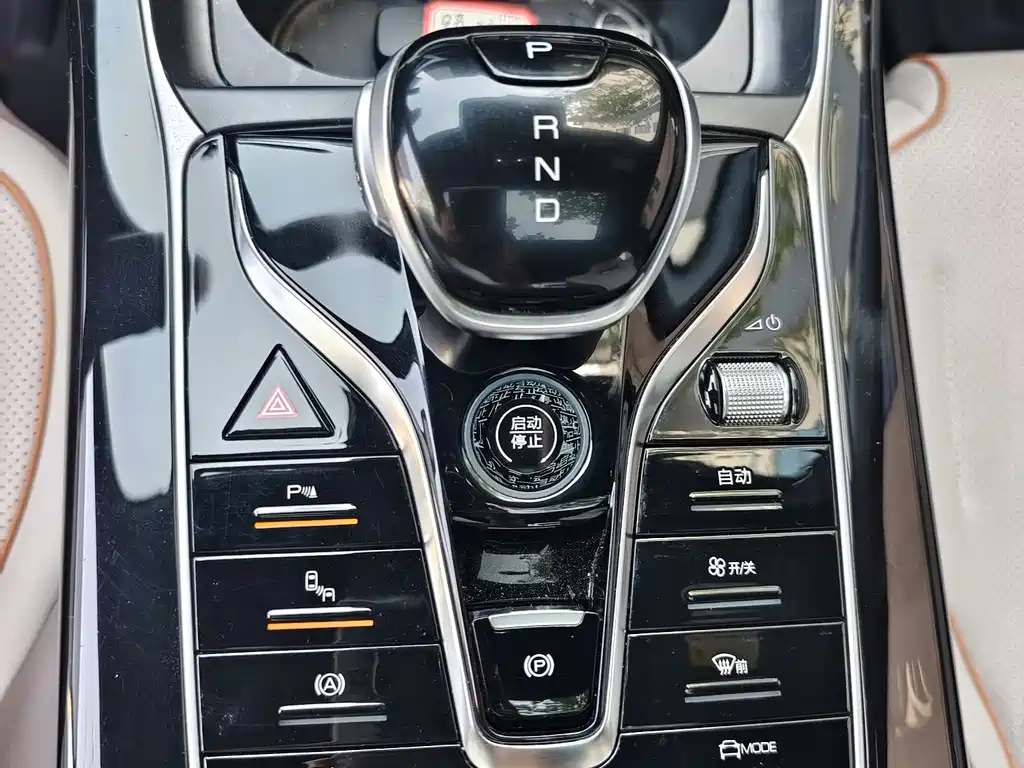 BYD Qin PLUS 2023 — фото 14
