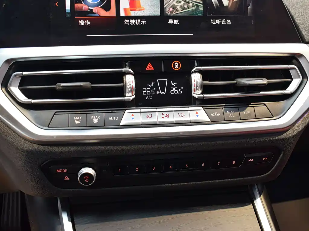 BMW 4 Series 2023 — фото 16