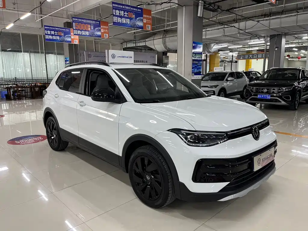 Volkswagen Tharu 2025