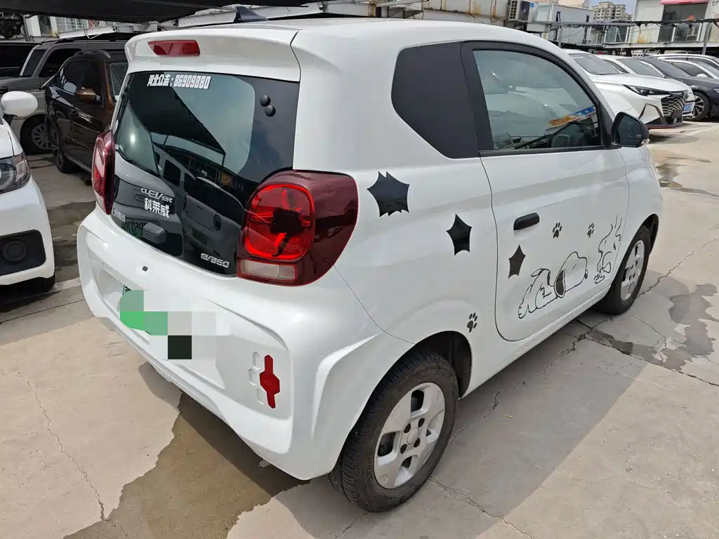Roewe CLEVER 2021