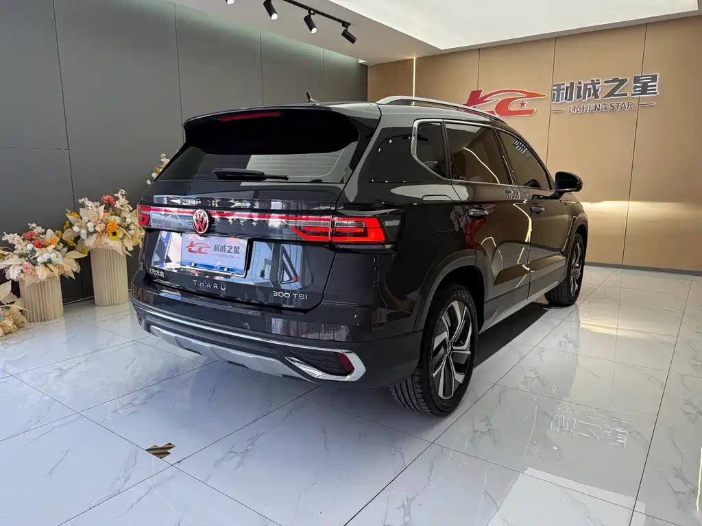 Volkswagen Tharu 2024