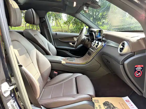 Mercedes-Benz GLC 2021