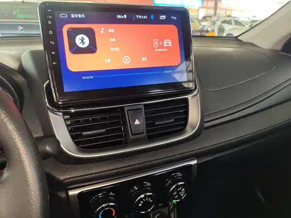 Toyota Yaris L 2020