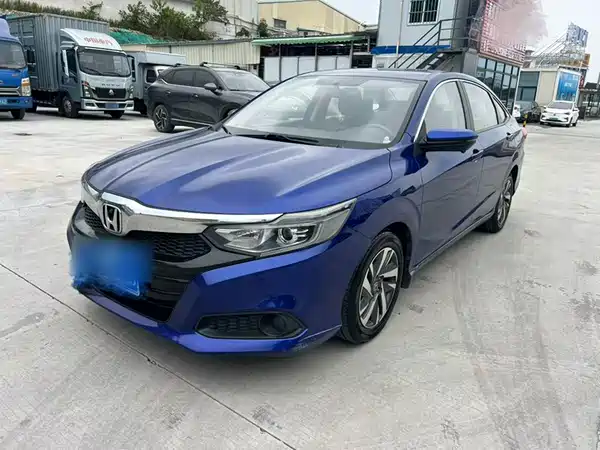 Honda Crider 2020