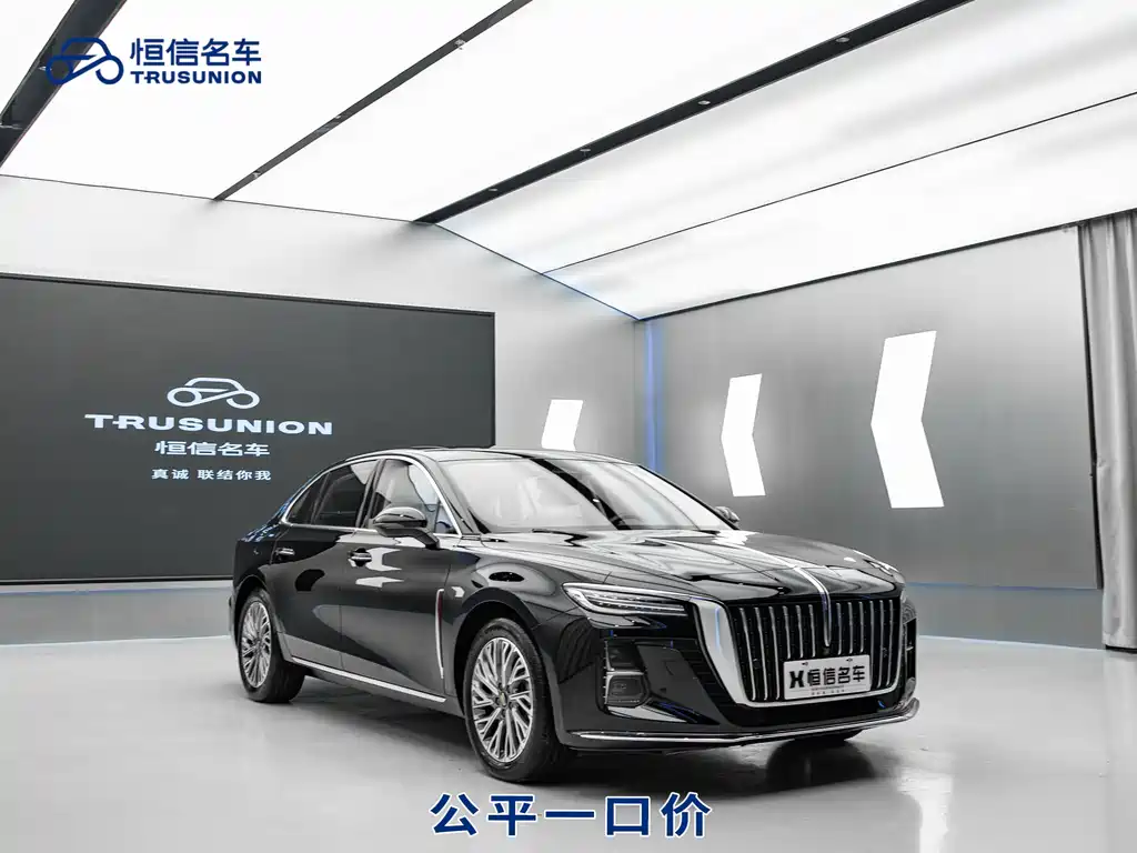 Hongqi H5 2023 — фото 1