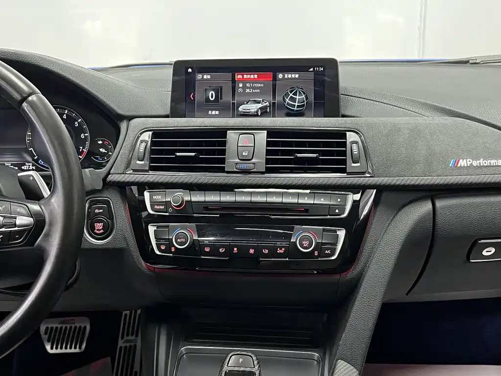 BMW 3 Series 2017 — фото 27