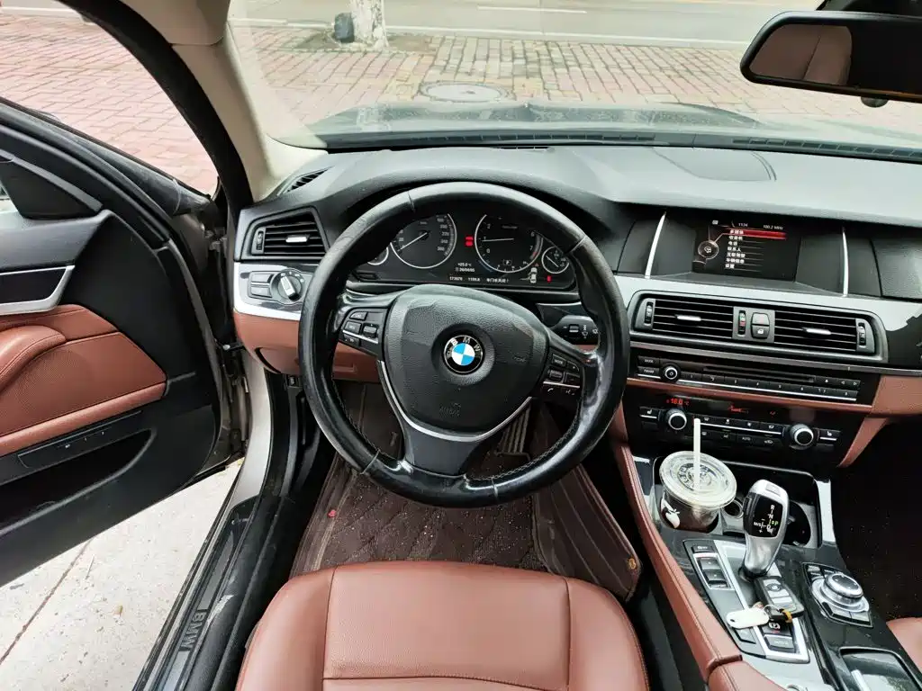 BMW 5 Series 2017