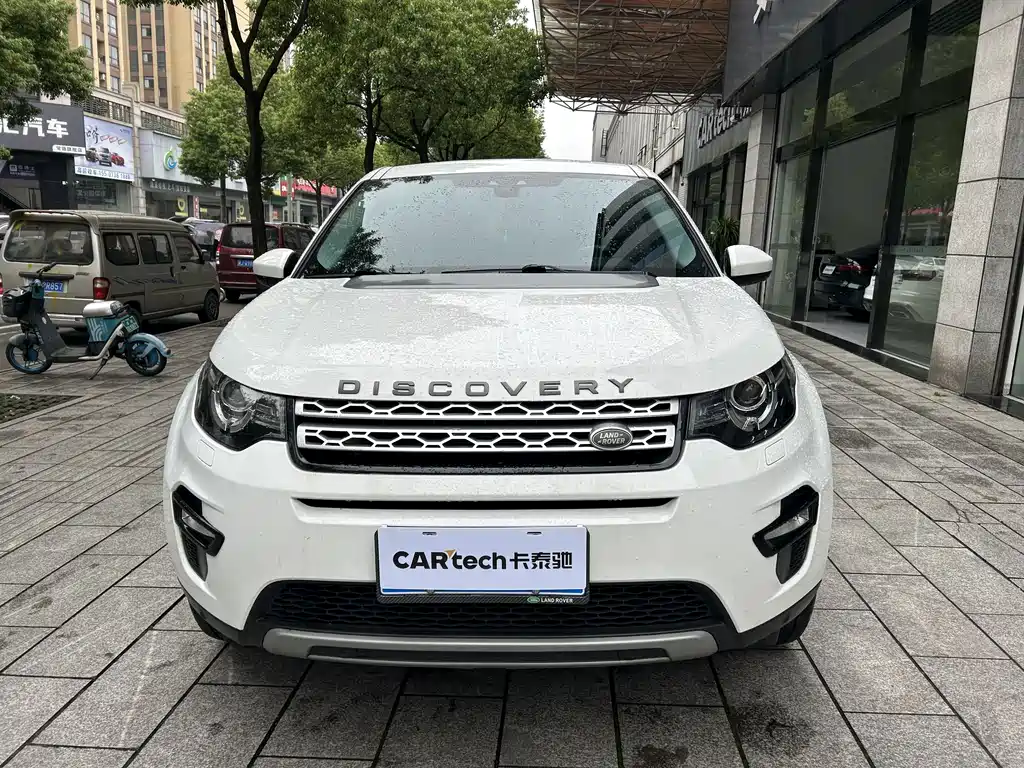 Land Rover Discovery Sport 2019 — фото 8