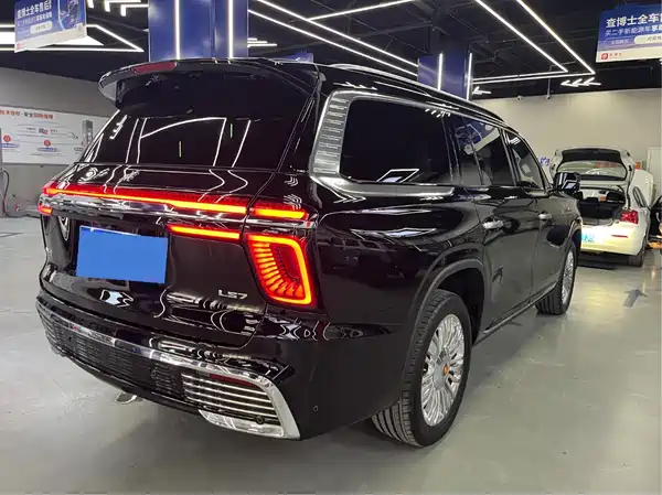 Hongqi Golden Sunflower Guoyao 2022