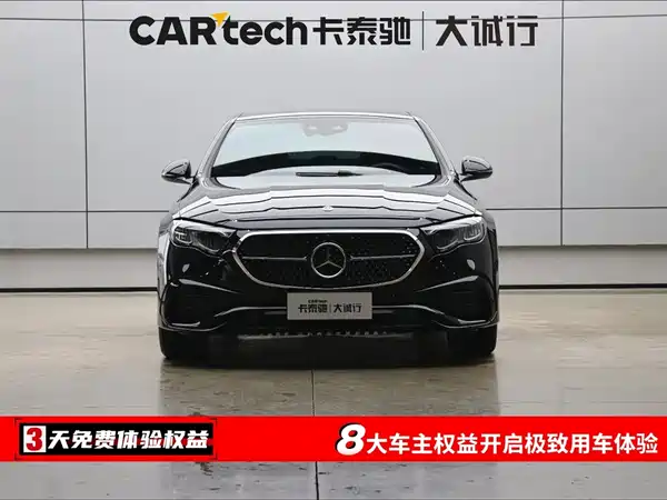Mercedes-Benz E-Class 2024
