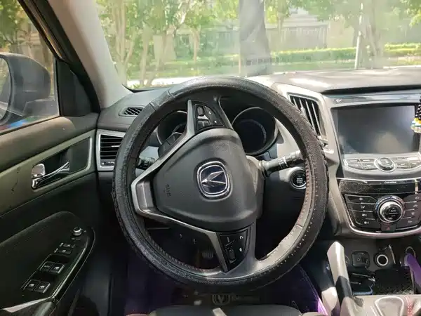 Changan CS75 2018