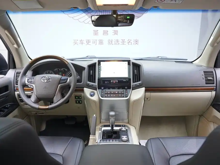 Toyota Land Cruiser 2019 — фото 21