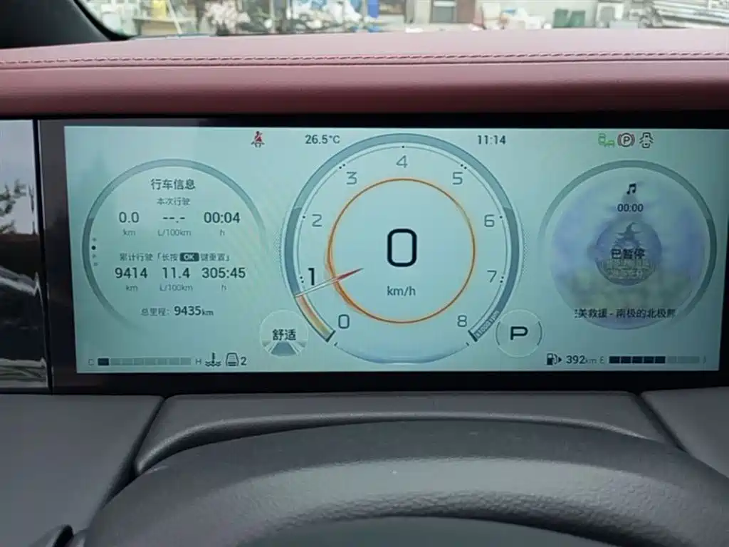 GAC Motor Trumpchi M8 2025 — фото 12