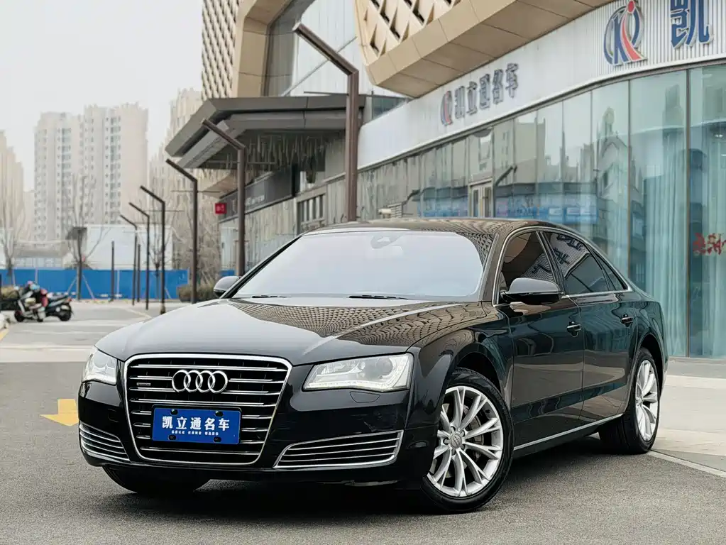 Audi A8 2013