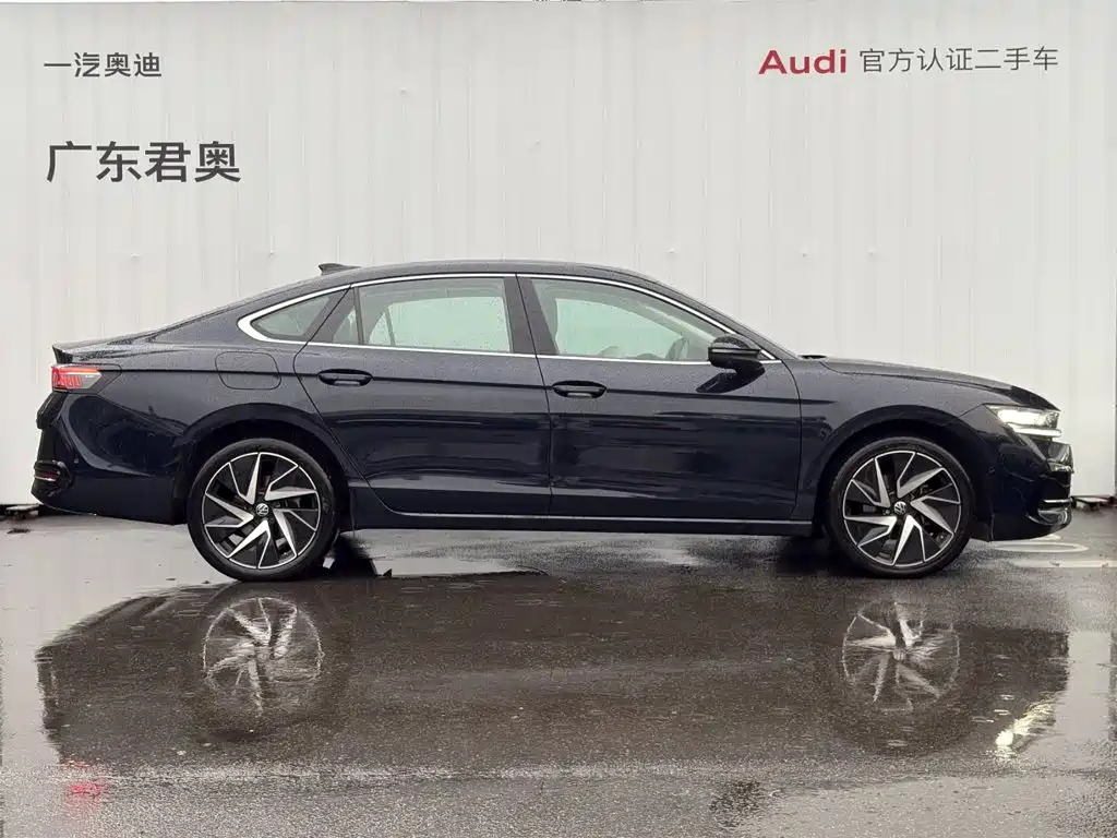 Volkswagen Magotan 2025