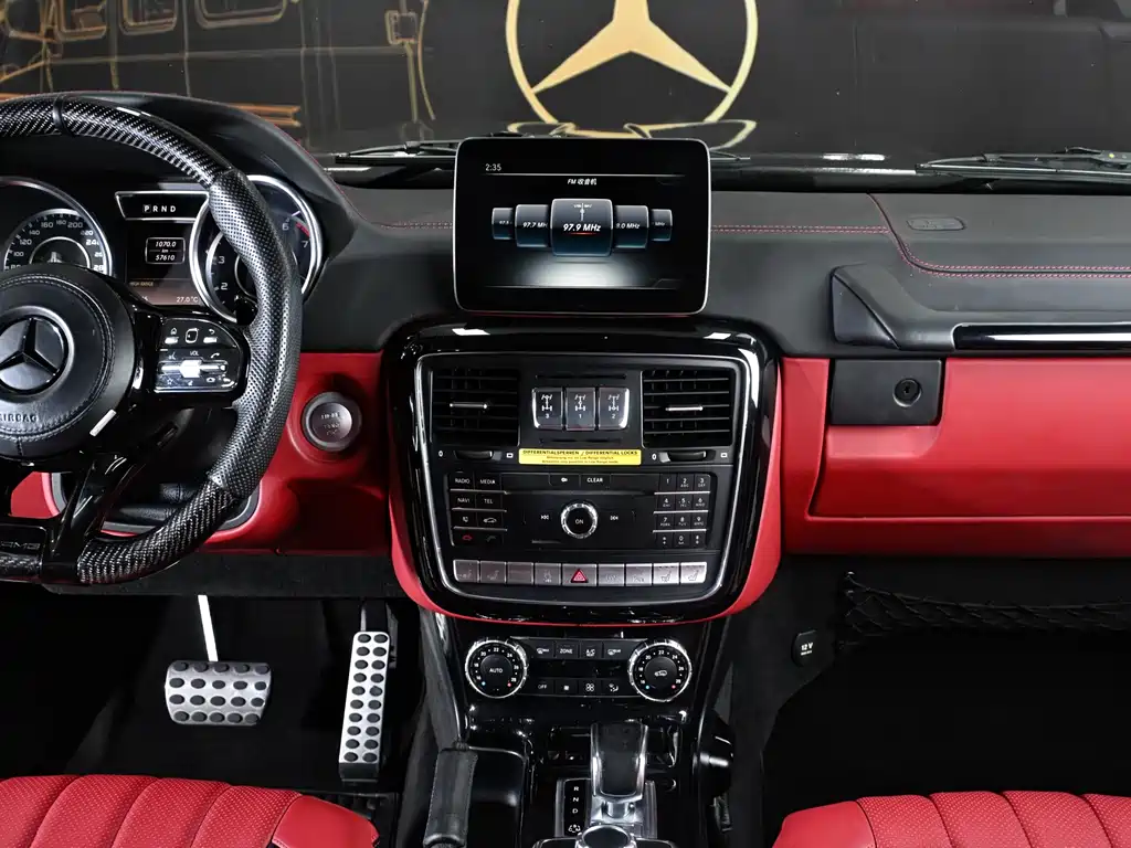 Mercedes-Benz G-Class AMG 2014 — фото 10