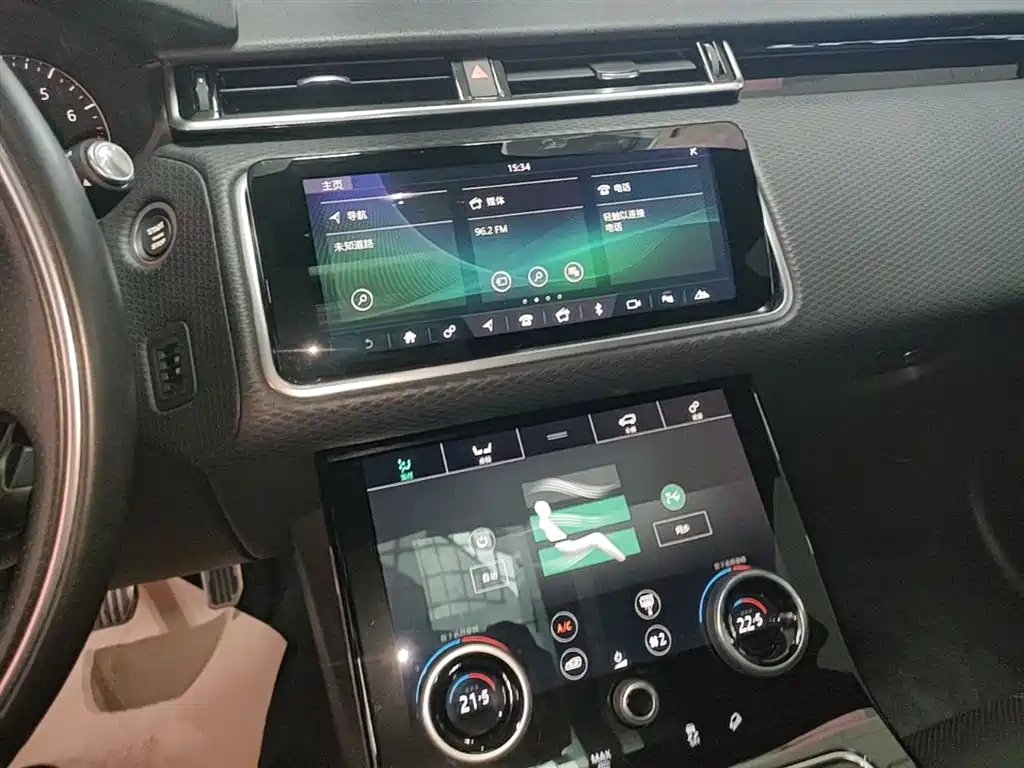 Land Rover Velar 2018 — фото 13