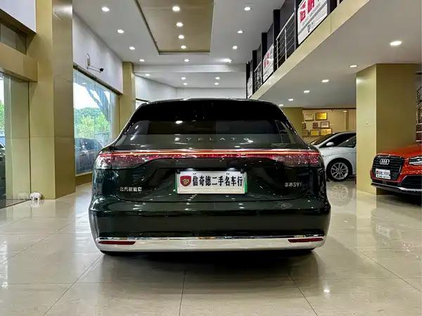 Stelato S9T 2026