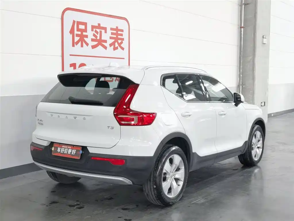 Volvo XC40 2019 — фото 2