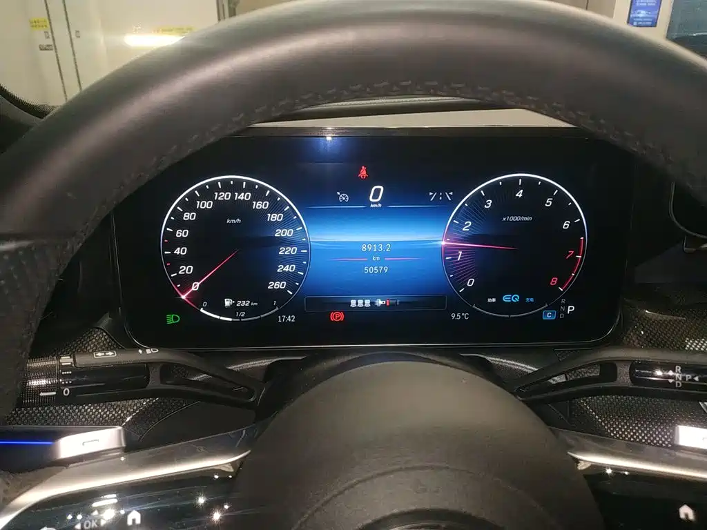 Mercedes-Benz C-Class 2023