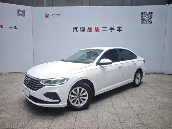 Volkswagen Lavida 2023