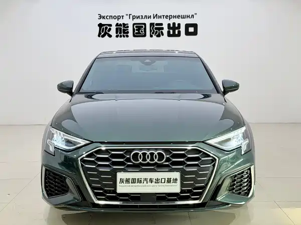 Audi A3 2023