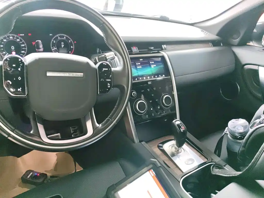 Land Rover Discovery Sport 2020