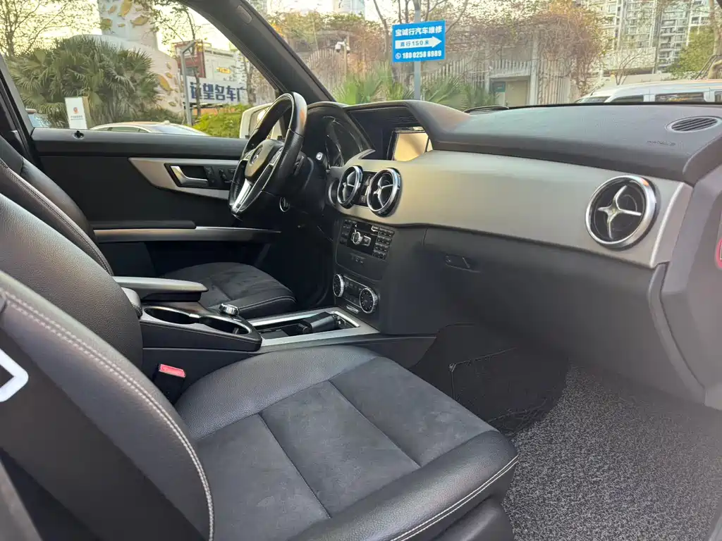 Mercedes-Benz GLK-Class 2015 — фото 8