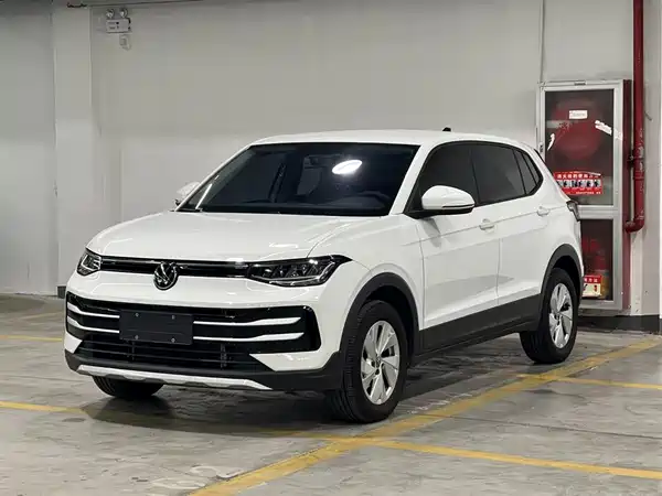 Volkswagen Tharu 2026