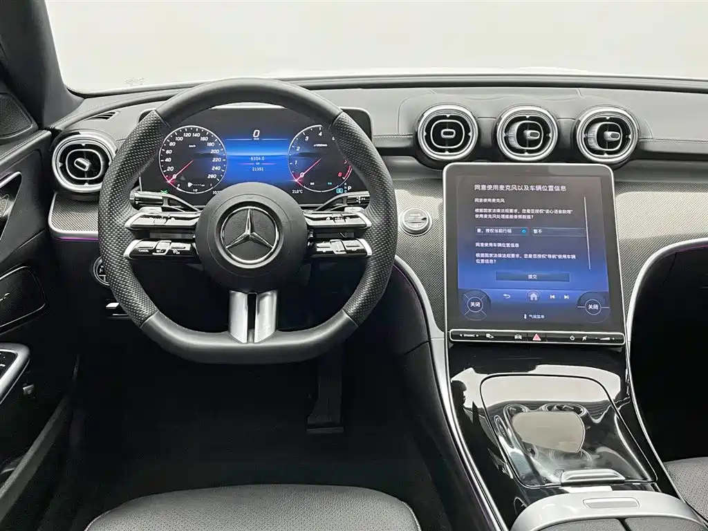 Mercedes-Benz C-Class 2023 — фото 20