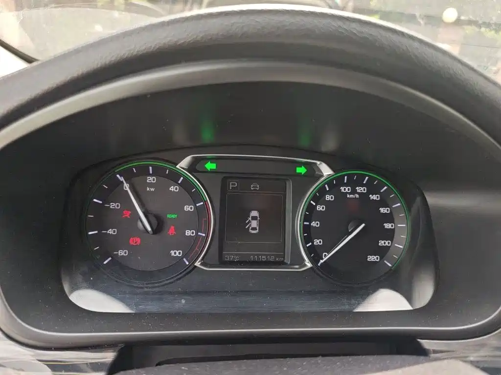 Changan Auchan Keshan EV 2022